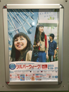 BD486108-2F72-46B9-9D36-19912FBF84D5.jpg